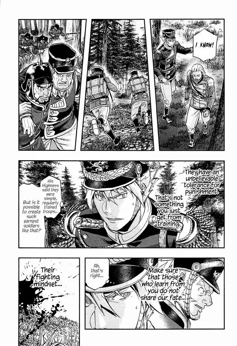 Gunka no Baltzar Chapter 23 18